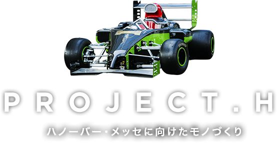 PROJECT.H