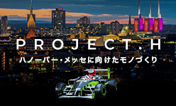 PROJECT.H