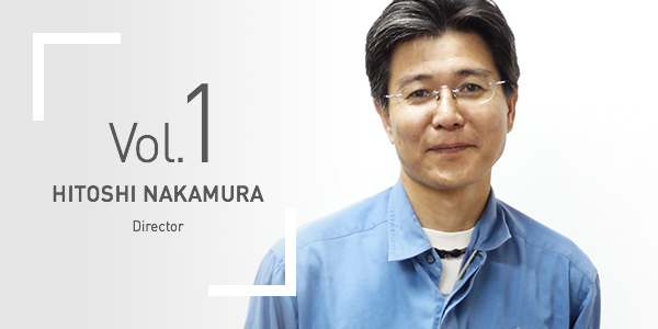 Vol.1 HITOSHI NAKAMURA