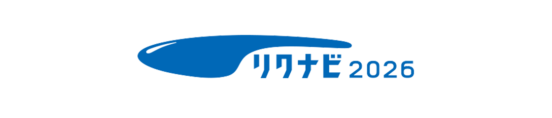 新卒採用スペシャルコンテンツ